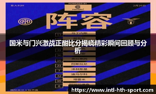 华体会官网