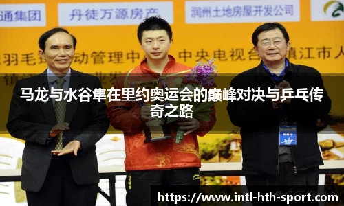 华体会官网