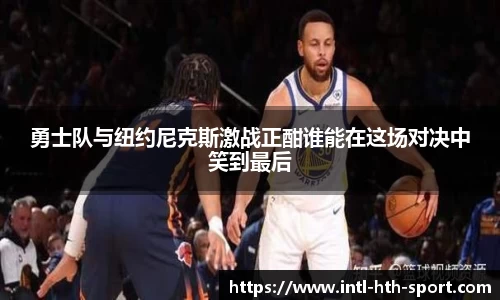 华体会官网