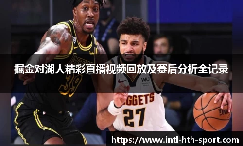 华体会体育