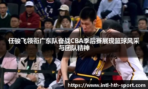 华体会体育