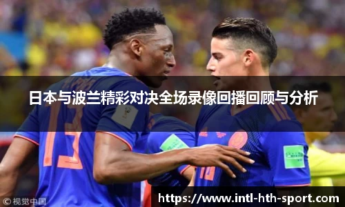 华体会官网