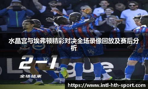华体会官网
