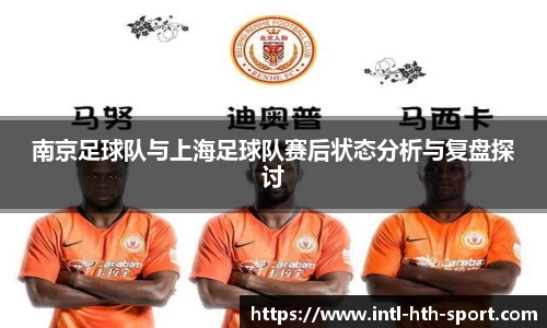 华体会功能